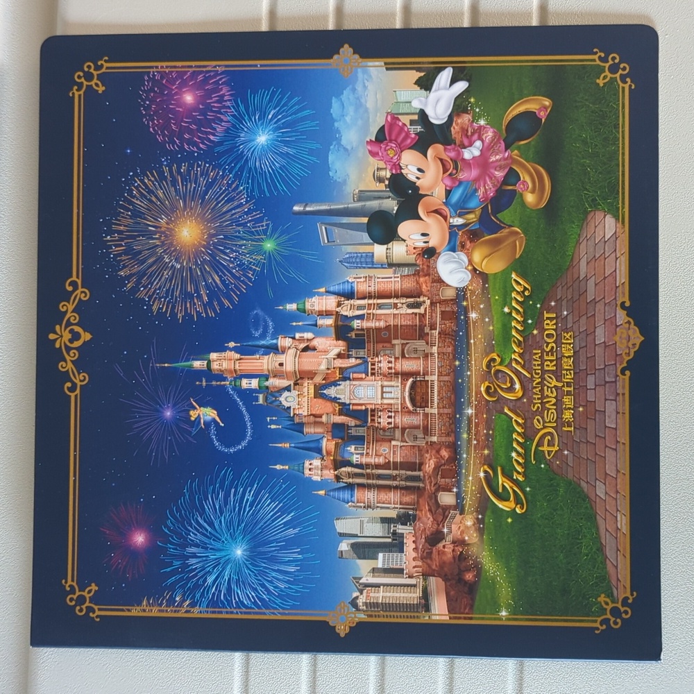 Shanghai Disney Grand Opening Photo Holder